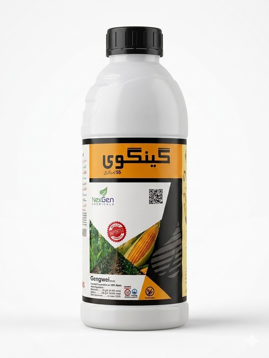 Gengwei 55% SC